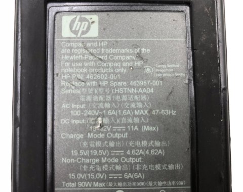 ORYG. ZASILACZ HP 90W 19.5V - 4.62A / 15V - 6A 4.5/3.0 BLUE TIP ORYG. ZASILACZ HP 90W 19.5V - 4.62A / 15V - 6A 4.5/3.0 BLUE TIP