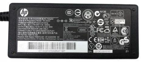 ORYG. ZASILACZ HP 65W 19.5V - 3.33A 4.5/3.0 BLUE TIP ORYG. ZASILACZ HP 65W 19.5V - 3.33A 4.5/3.0 BLUE TIP