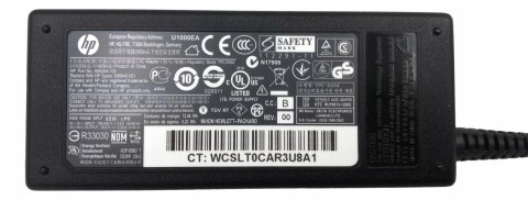 ORYG. ZASILACZ HP 65W 19.5V - 3.33A 4.5/3.0 BLUE TIP ORYG. ZASILACZ HP 65W 19.5V - 3.33A 4.5/3.0 BLUE TIP