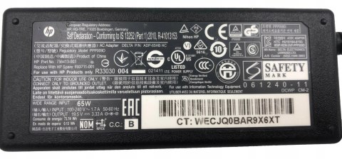 ORYG. ZASILACZ HP 19,5V - 3,33A 65W 4.8/1.7 ORYG. ZASILACZ HP 19,5V - 3,33A 65W 4.8/1.7