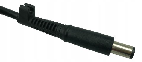 ORYGINALNY ZASILACZ HP, Compaq 45W 19.5V - 2.31A 7.4/5.0 ORYGINALNY ZASILACZ HP, Compaq 45W 19.5V - 2.31A 7.4/5.0