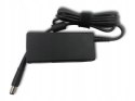 ORYGINALNY ZASILACZ HP, Compaq 65W 18.5V - 3.5A 7.4/5.0