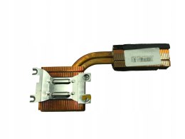 RADIATOR ASUS A2500D